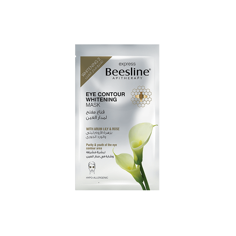 BEESLINE MASQUE ECLAIRCISSANT CONTOUR DES YEUX 25 GR