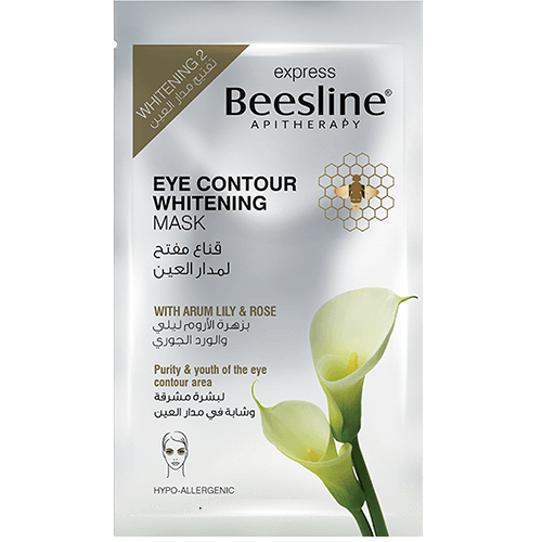 BEESLINE MASQUE ECLAIRCISSANT CONTOUR DES YEUX 25 GR