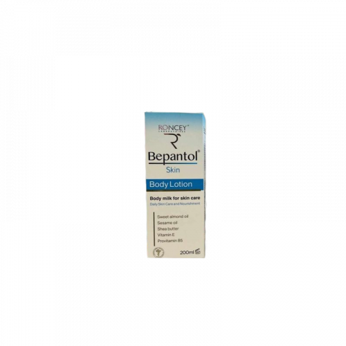 Roncey Bepantol Lotion Hydratante Pour Le Corps - 200ml